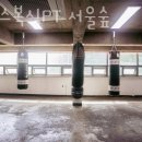 플렉스 복싱 PT | 성수동1가헬스장 플렉스복싱PT 서울숲 주차 방문자후기