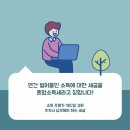 세무사이태호사무소 이미지