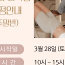 필라테스 2반 네이버블로그