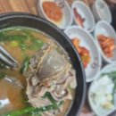 마산역번개시장 | 창원마산맛집, 합성동 돼지국밥 맛집 , 이조토종돼지국밥 후기