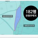 교동정미소 이미지