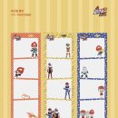 브랜디프