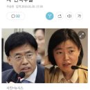 ex 검찰 아니 ex 견찰?? 자한당 최교일 의원 나리 이미지