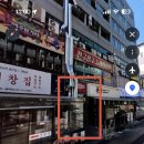 깡패족발 | [구월동 술집 추천] 분위기 깡패에 안주까지 완벽한 핫플! 구월동 '환(hwan)' 솔직 후기 🍻✨
