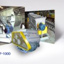 세지산업 이미지