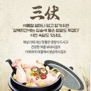 인천교통연수원 이미지