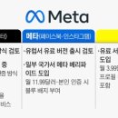 서진전기 이미지