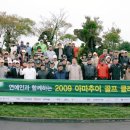 라온닷컴 이미지