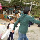 솔밭초교 병설유치원 이미지