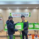 남가좌2동주민센터 서울신문