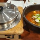 두맛소고기국밥