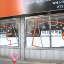더우디자인 이미지