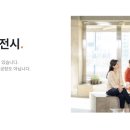 네버디자이닝 이미지