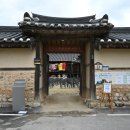 문화유산여행길(2코스) 이미지