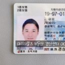 백천실내테니스장 이미지