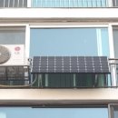 지상태양광발전소 이미지