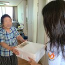 평택시 송탄치매안심센터 이미지