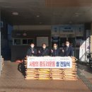 엄마의 집 효도급식소 이미지