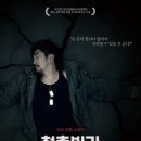 청춘목욕탕 이미지