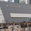 연송초등학교 이미지