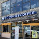 금악냉면 이미지