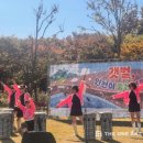SK인천석유화학2(주)