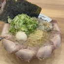 관악-현장-관악-972 | [보라매 맛집] 인생 돈코츠 라멘 등극! '코우짱라멘' 주말 오픈런 &amp; 완탕라멘, 스페셜라멘, 한입교자...