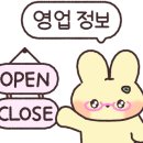 해성반점 이미지