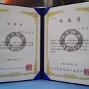 명품 세탁연구소 이미지