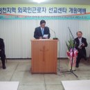 영남신학대학교 사회복지대학원 이미지