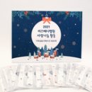 미즈메디병원 이미지