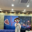 정릉초등학교 이미지