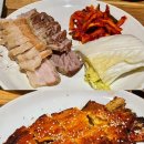 찬들공원 이미지