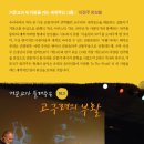 부암동B 이미지