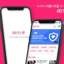 티켓 이미지
