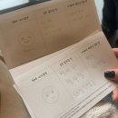 나의 삶 모든 곳에 사랑이 존재한다는 걸 알게 돼요
