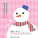 들락날락작은도서관 이미지