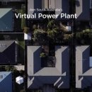 남이태양광발전소 이미지