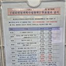 우리도재 | 24.10.31 철산한신 리모델링