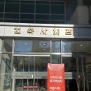 건축사사무소 서건축 | [아내의 집짓기 준비](경)25년 2회 건축사 합격🎉(축)_합격 후기,2교시 복기 도면