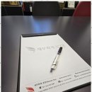 세무회계로망