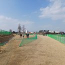 금왕파크골프장 이미지