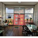 지구부동산공인중개사사무소 이미지