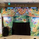 구립작전어린이집 이미지