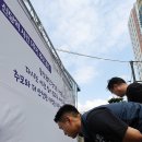 서울교통공사(6호선 신당역) 이미지