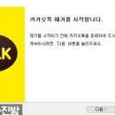 쿨PC 이미지