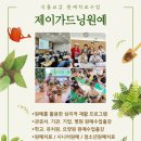안양보건지소 이미지