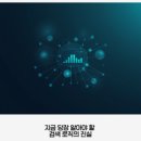 센스플로우