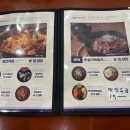 달래해장 부전점 이미지