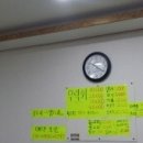 담양횟집 이미지